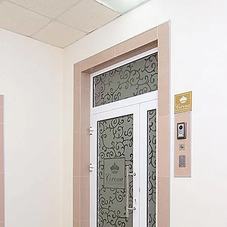 Aparthotel &