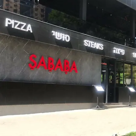 卡罗纳公寓酒店